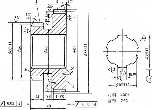 雙聯(lián)齒輪零件 雙聯(lián)齒輪零件