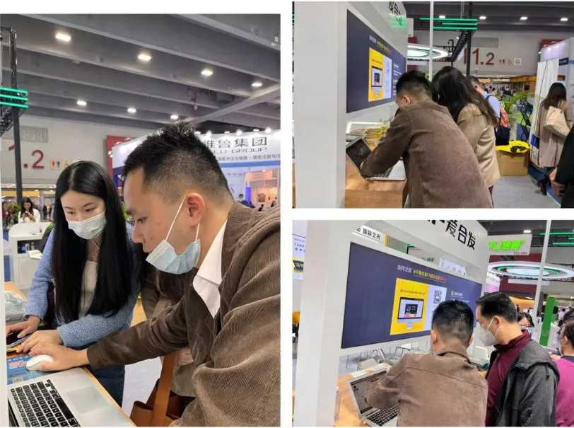 SIAF廣州自動化工業(yè)展 SIAF廣州自動化工業(yè)展