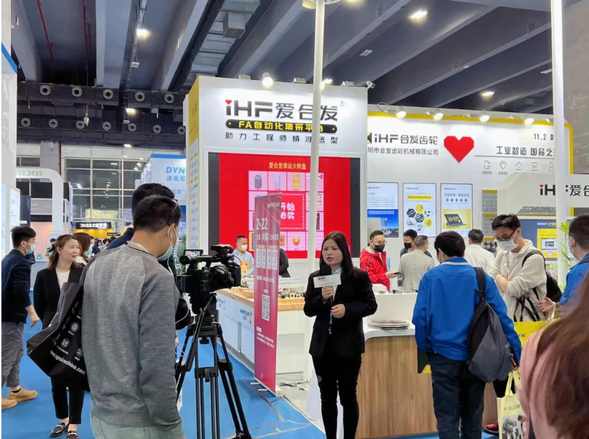 SIAF廣州自動化工業(yè)展，合發(fā)火爆全場