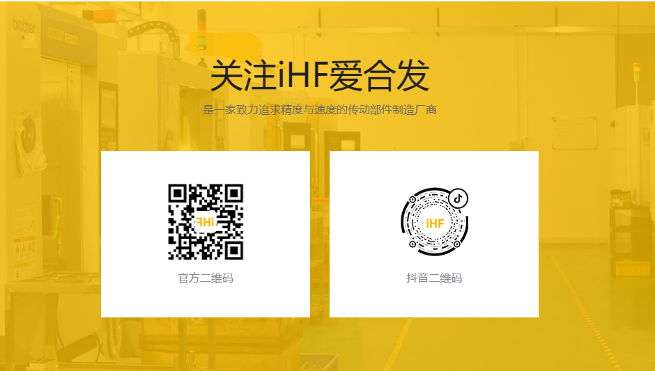 FA自動化一站式采購平臺 FA自動化一站式采購平臺g