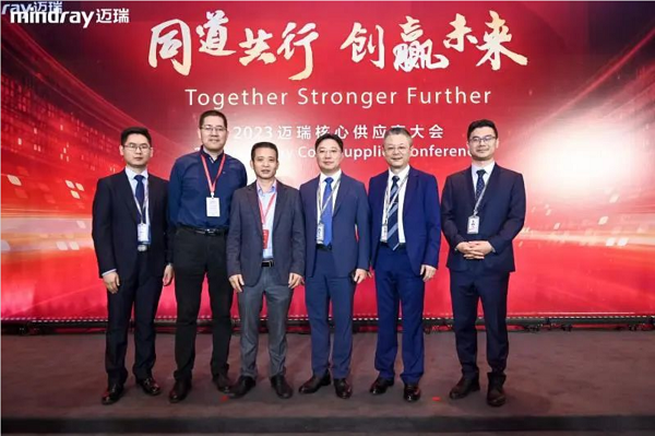 乘風(fēng)破浪的合發(fā)齒輪與邁瑞公司，共分享，贏未來！