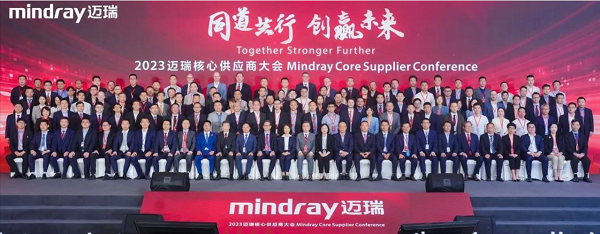 乘風(fēng)破浪的合發(fā)齒輪與邁瑞公司，共分享，贏未來