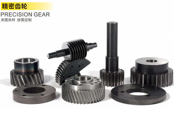 合發(fā)齒輪：精密齒輪在自動(dòng)化設(shè)備中的核心應(yīng)用，驅(qū)動(dòng)智能制造的“無(wú)聲引擎”